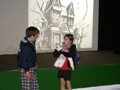 Scene from Scary Play by the Chipstead Players Youth Theatre